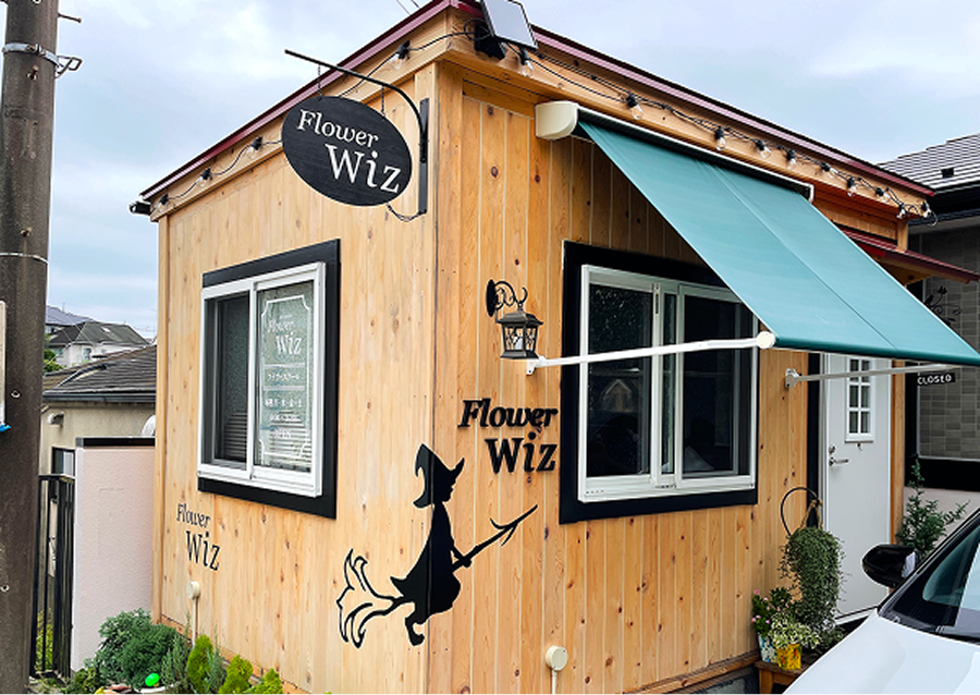 Flower Wiz～お花の魔法使い～