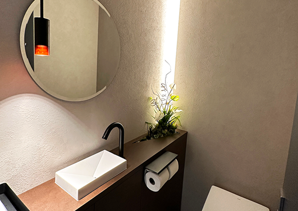 鉄板焼きいっせつ