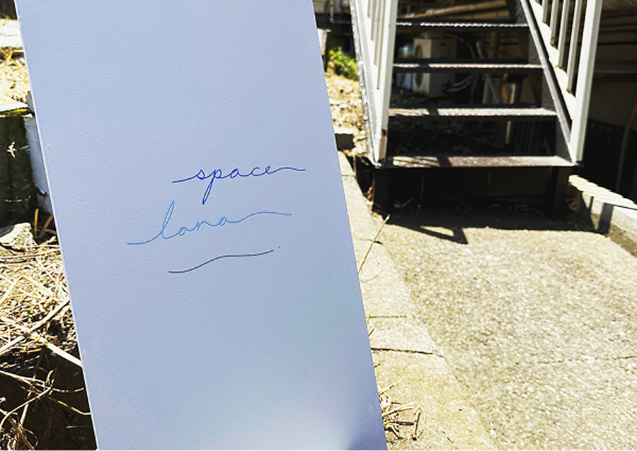 Space Lana～みんなのおウチ～