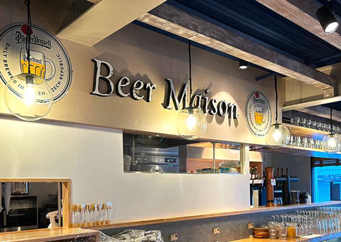 BEER MAISON